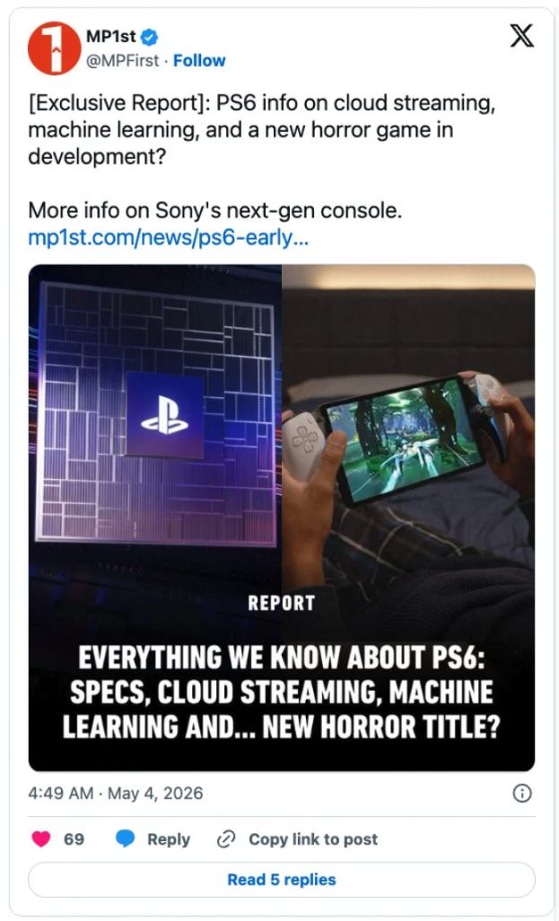 PS6 传加强云端串流 用PCIe Gen5 SSD 与跨世代兼容成焦点 第2张 PS6 传加强云端串流 用PCIe Gen5 SSD 与跨世代兼容成焦点 第2张