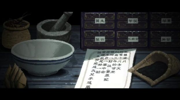 于旧日弄堂 体验中式志怪之魅 全沪语配音像素解谜游戏《衔蝶》今日正式发售 第8张 于旧日弄堂 体验中式志怪之魅 全沪语配音像素解谜游戏《衔蝶》今日正式发售 第8张