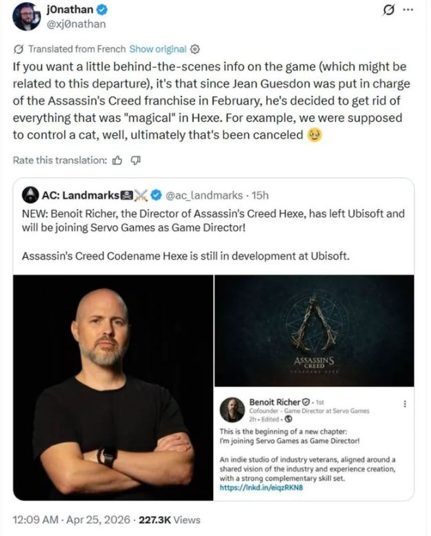 《刺客教条 Hexe》游戏总监离职 Ubisoft 开发再现动荡 第4张