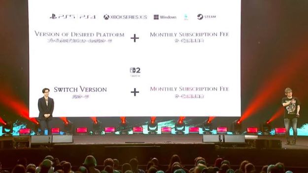 《Final Fantasy XIV》Nintendo Switch 2版2026年8月推出 第3张