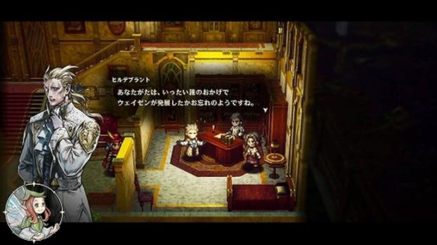 HD-2D RPG《冒险家艾略特的千年奇谭》武器强化玩法公开 魔法时代登场 第8张