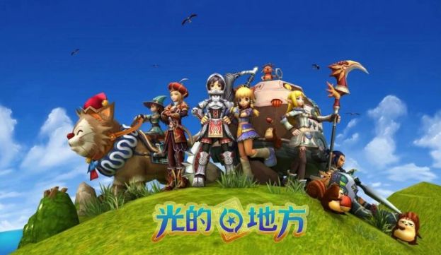 Q版塔罗牌RPG游戲《光的地方》4月20日刪檔測試定檔 第2张 Q版塔罗牌RPG游戲《光的地方》4月20日刪檔測試定檔 第2张
