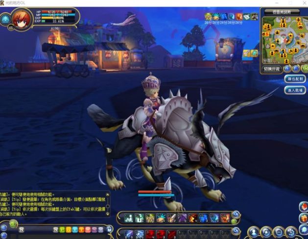Q版塔罗牌RPG游戲《光的地方》4月20日刪檔測試定檔 第4张 Q版塔罗牌RPG游戲《光的地方》4月20日刪檔測試定檔 第4张