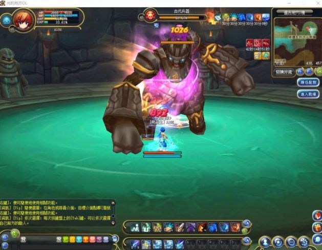 Q版塔罗牌RPG游戲《光的地方》4月20日刪檔測試定檔 第5张 Q版塔罗牌RPG游戲《光的地方》4月20日刪檔測試定檔 第5张