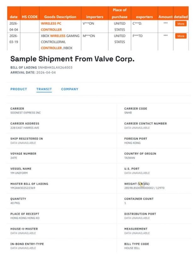 Valve新Steam手掣曝光 首批大货运抵美国或即将发售 第2张 Valve新Steam手掣曝光 首批大货运抵美国或即将发售 第2张