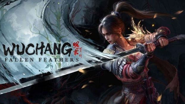 《明末：渊虚之羽》爆裁员传闻 制作人离职DLC恐胎死腹中 第1张