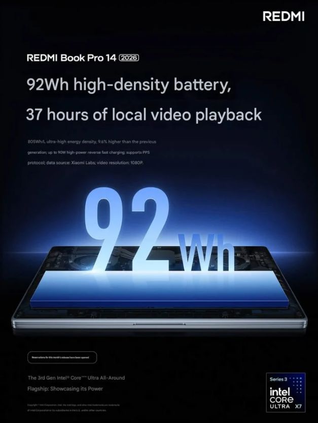 Redmi Book Pro 2026登场|Intel Panther Lake笔电对标MacBook 第2张 Redmi Book Pro 2026登场|Intel Panther Lake笔电对标MacBook 第2张