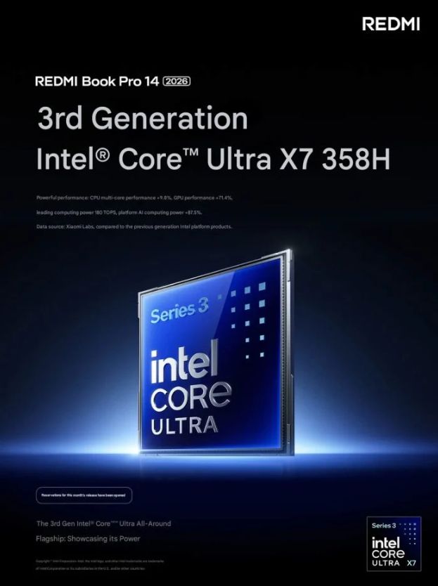 Redmi Book Pro 2026登场|Intel Panther Lake笔电对标MacBook 第3张 Redmi Book Pro 2026登场|Intel Panther Lake笔电对标MacBook 第3张