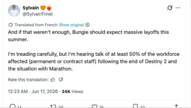 消息指 PlayStation 将在今年夏天裁掉 Bungie 至少 50% 的员工 - PS5小白盒 消息指 PlayStation 将在今年夏天裁掉 Bungie 至少 50% 的员工 - PS5小白盒