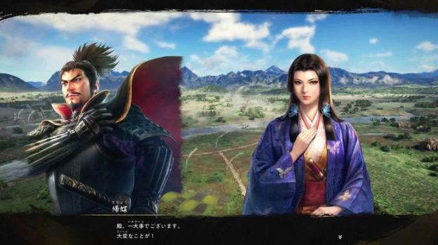 《信长之野望・飞翔》确定于今冬发售 前导宣传影片正式公开 - PS5小白盒 《信长之野望・飞翔》确定于今冬发售 前导宣传影片正式公开 - PS5小白盒