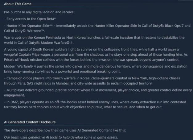 《决胜时刻4:现代战争》Steam 确认使用生成式 AI 内容再掀争议 - PS5小白盒 《决胜时刻4:现代战争》Steam 确认使用生成式 AI 内容再掀争议 - PS5小白盒