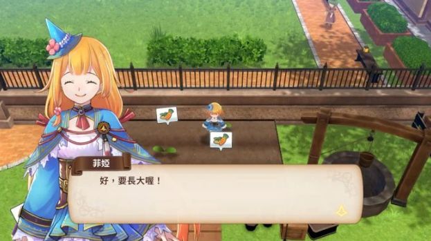 《魔法气泡》系列原点《魔导物语》系列最新作《魔导物语 菲娅与奇妙的学校》中文版于今日发售 - PS5小白盒 《魔法气泡》系列原点《魔导物语》系列最新作《魔导物语 菲娅与奇妙的学校》中文版于今日发售 - PS5小白盒