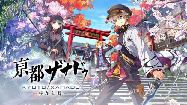 Falcom 公布《京都迷城 樱花幻舞》 《东京迷城》系列新作 2026 夏季登场 - PS5小白盒 Falcom 公布《京都迷城 樱花幻舞》 《东京迷城》系列新作 2026 夏季登场 - PS5小白盒