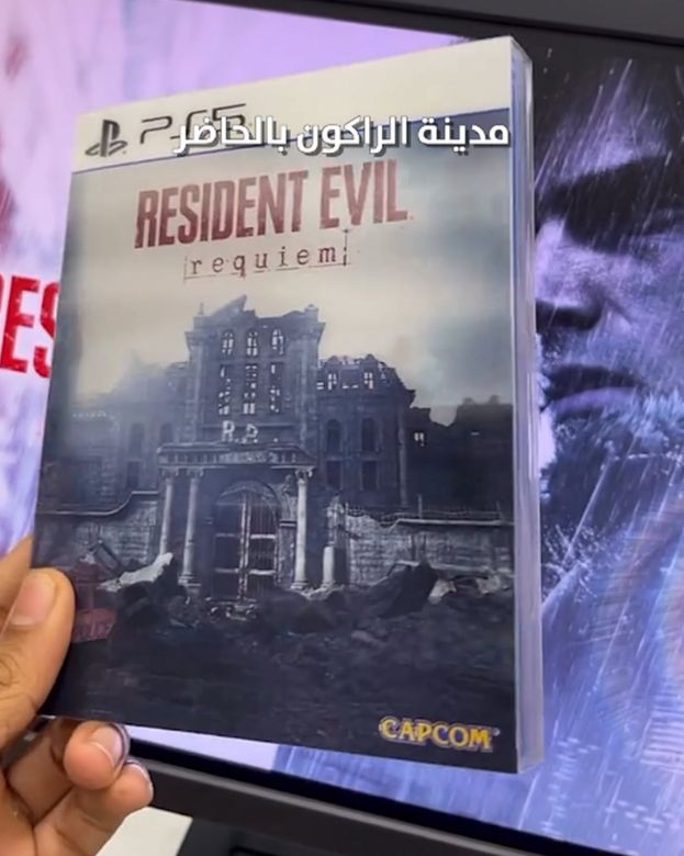 《生化危机 安魂曲》实体版提早外流 距离正式发售仍有三星期 - PS5小白盒 《生化危机 安魂曲》实体版提早外流 距离正式发售仍有三星期 - PS5小白盒