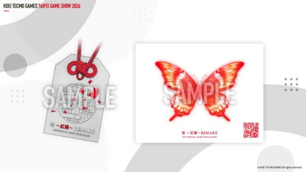 「2026台北国际电玩展」 光荣特库摩公开『仁王3』Live Gaming 实况主开台 - PS5小白盒 「2026台北国际电玩展」 光荣特库摩公开『仁王3』Live Gaming 实况主开台 - PS5小白盒