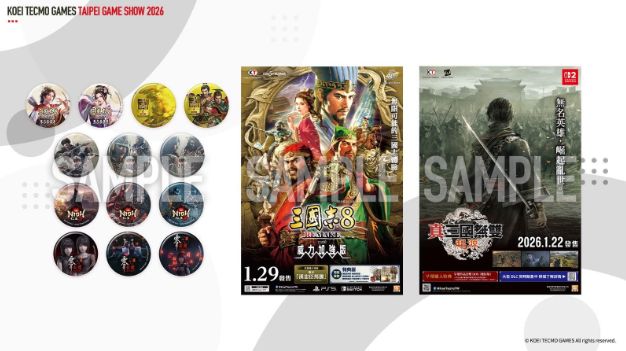 「2026台北国际电玩展」 光荣特库摩公开『仁王3』Live Gaming 实况主开台 - PS5小白盒 「2026台北国际电玩展」 光荣特库摩公开『仁王3』Live Gaming 实况主开台 - PS5小白盒