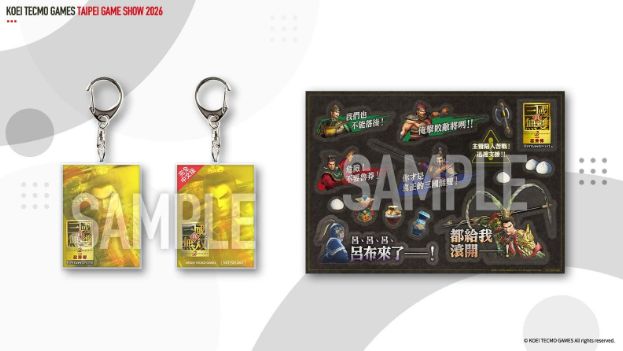 「2026台北国际电玩展」 光荣特库摩公开『仁王3』Live Gaming 实况主开台 - PS5小白盒 「2026台北国际电玩展」 光荣特库摩公开『仁王3』Live Gaming 实况主开台 - PS5小白盒