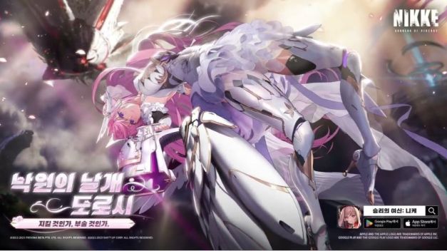 《剑星》《胜利女神:NIKKE》助攻 Shift Up CEO获总统嘉奖 - PS5小白盒 《剑星》《胜利女神:NIKKE》助攻 Shift Up CEO获总统嘉奖 - PS5小白盒
