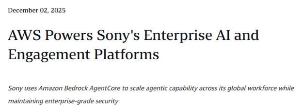 Sony全面升级企业AI平台 每日15万次推理请求、AWS助力三百倍增长 - PS5小白盒 Sony全面升级企业AI平台 每日15万次推理请求、AWS助力三百倍增长 - PS5小白盒