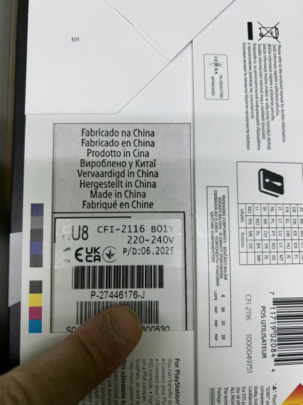 PS5 这批型号散热改良被揭 采用与 PS5 Pro 一致的液金防漏设计 - PS5小白盒 PS5 这批型号散热改良被揭 采用与 PS5 Pro 一致的液金防漏设计 - PS5小白盒
