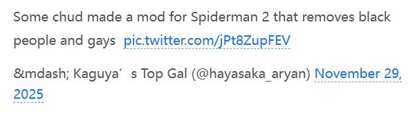 《Spider-Man 2》AI 伪造模组掀争议 假图引爆社群骂战 - PS5小白盒 《Spider-Man 2》AI 伪造模组掀争议 假图引爆社群骂战 - PS5小白盒
