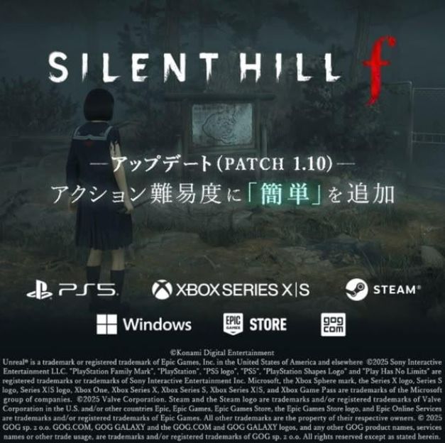 《沉默之丘f》迎来20%特价 Xbox、PS5率先开卖 PC玩家下周轮到 - PS5小白盒 《沉默之丘f》迎来20%特价 Xbox、PS5率先开卖 PC玩家下周轮到 - PS5小白盒