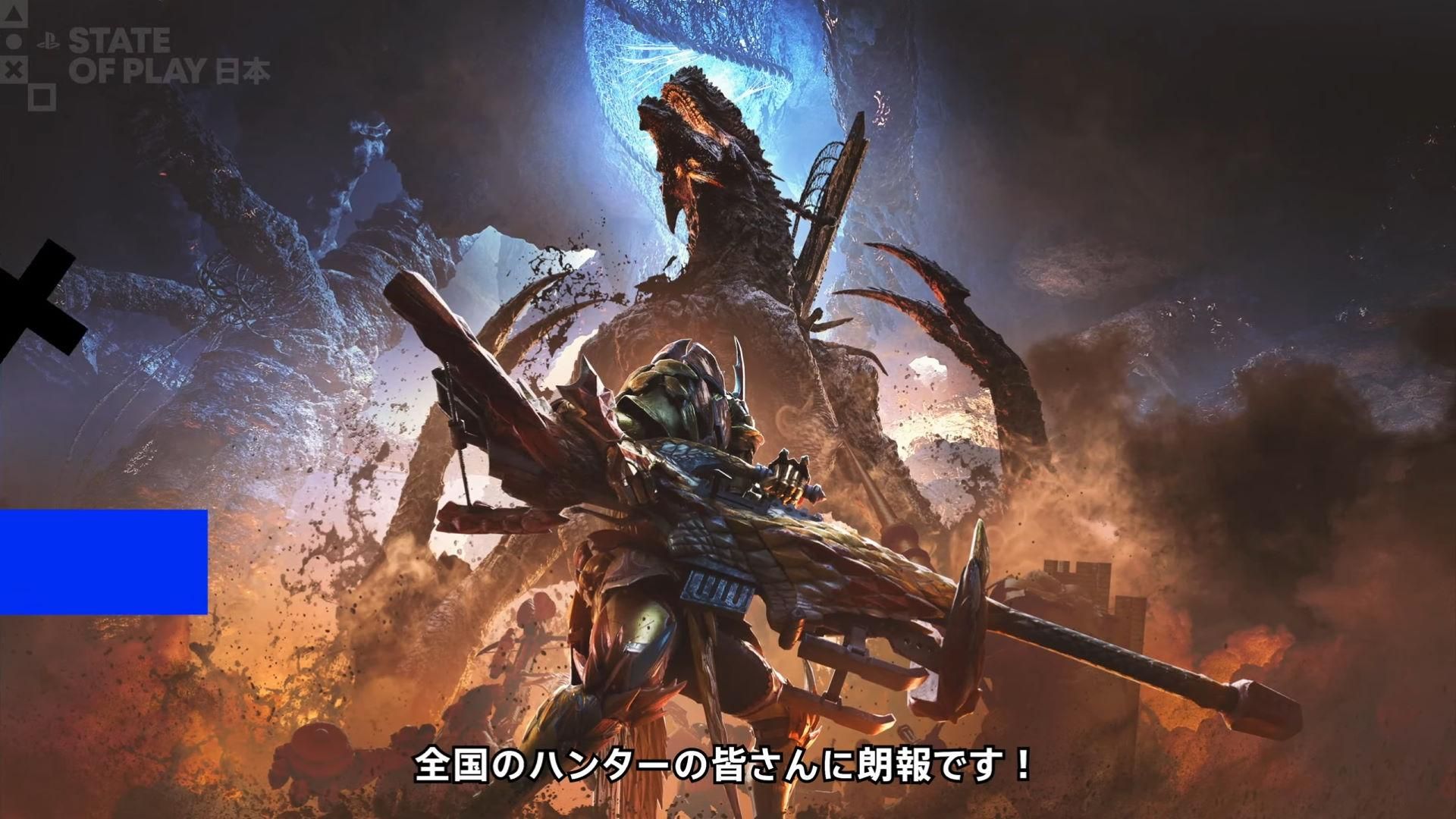 《魔物猎人:荒野》12 月 16 日推出第 4 波免费更新 「歌古玛吉欧斯」强势回归 - PS5小白盒 《魔物猎人:荒野》12 月 16 日推出第 4 波免费更新 「歌古玛吉欧斯」强势回归 - PS5小白盒