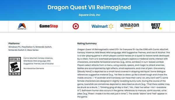 《勇者斗恶龙7 重制版》ESRB 分级公开 系列首次登上 Xbox 2 月发售 登陆多平台 - PS5小白盒 《勇者斗恶龙7 重制版》ESRB 分级公开 系列首次登上 Xbox 2 月发售 登陆多平台 - PS5小白盒