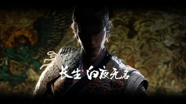 被赞激似《黑神话:悟空》 动作冒险新作《长生:白夜无名》发布官方预告PV - PS5小白盒 被赞激似《黑神话:悟空》 动作冒险新作《长生:白夜无名》发布官方预告PV - PS5小白盒