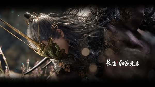 被赞激似《黑神话:悟空》 动作冒险新作《长生:白夜无名》发布官方预告PV - PS5小白盒 被赞激似《黑神话:悟空》 动作冒险新作《长生:白夜无名》发布官方预告PV - PS5小白盒