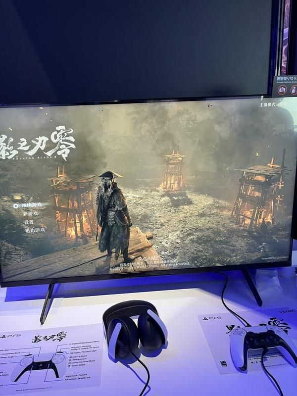 TGS 2025 玩家批评《影之刃零》关卡设计混乱 - PS5小白盒