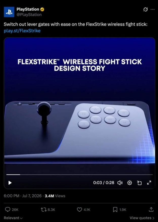 PlayStation 沉默 6 日后恢复发文 留言区再遭玩家洗版要求保留实体光碟 - PS5小白盒 PlayStation 沉默 6 日后恢复发文 留言区再遭玩家洗版要求保留实体光碟 - PS5小白盒