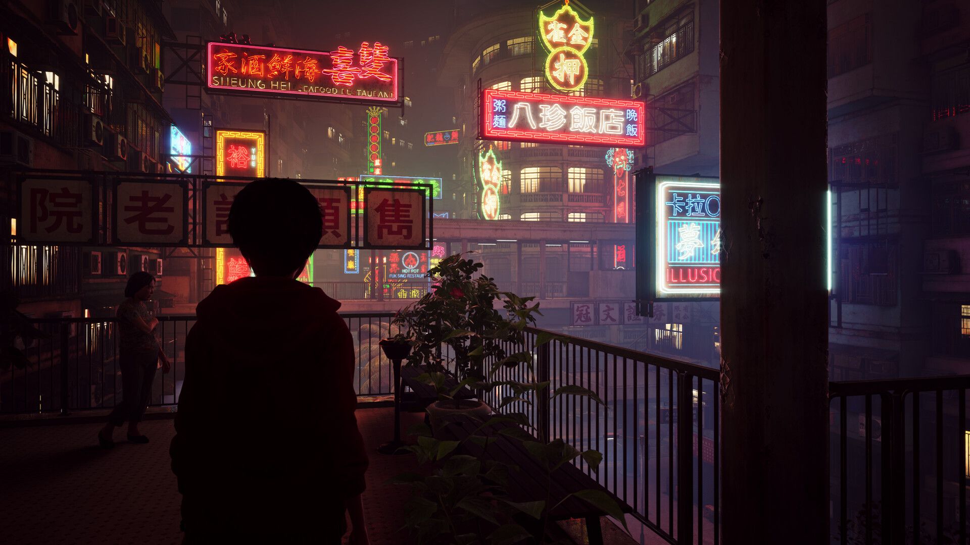 野狗子.Slitterhead - PS5小白盒 野狗子.Slitterhead - PS5小白盒