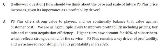 Sony暗示PlayStation Plus或再加价 PS5销售放缓成关键因素 - PS5小白盒 Sony暗示PlayStation Plus或再加价 PS5销售放缓成关键因素 - PS5小白盒