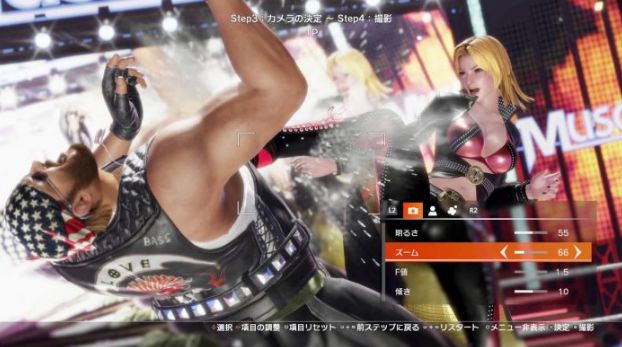 《DEAD OR ALIVE 6 Last Round》 今日发布一般版、基本免费版&公开上市宣传影片 - PS5小白盒 《DEAD OR ALIVE 6 Last Round》 今日发布一般版、基本免费版&公开上市宣传影片 - PS5小白盒