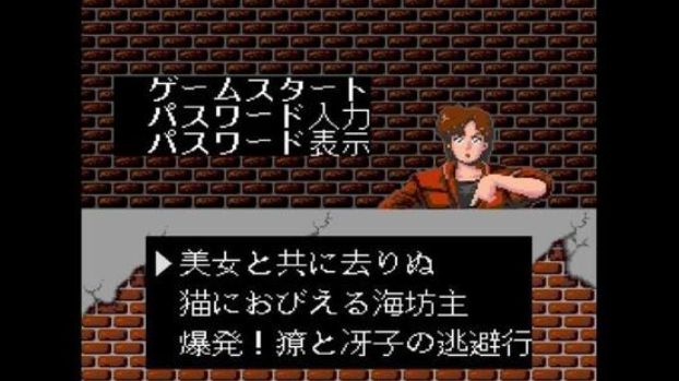 《城市猎人》重制版登陆 PS5/Xbox/Switch/Steam 2026 年 2 月推出 - PS5小白盒 《城市猎人》重制版登陆 PS5/Xbox/Switch/Steam 2026 年 2 月推出 - PS5小白盒