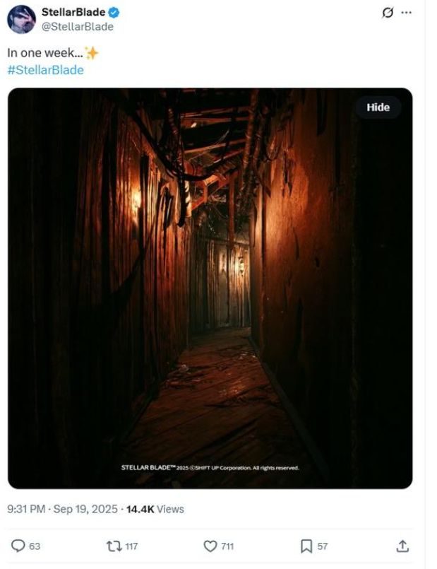 《剑星》释出新预告 疑似恐怖主题 DLC 或与《Silent Hill》、《生化危机》合作 - PS5小白盒 《剑星》释出新预告 疑似恐怖主题 DLC 或与《Silent Hill》、《生化危机》合作 - PS5小白盒