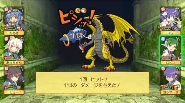 《剑与魔法与学园》三部曲合辑发售 经典迷宫RPG再登场 - PS5小白盒 《剑与魔法与学园》三部曲合辑发售 经典迷宫RPG再登场 - PS5小白盒