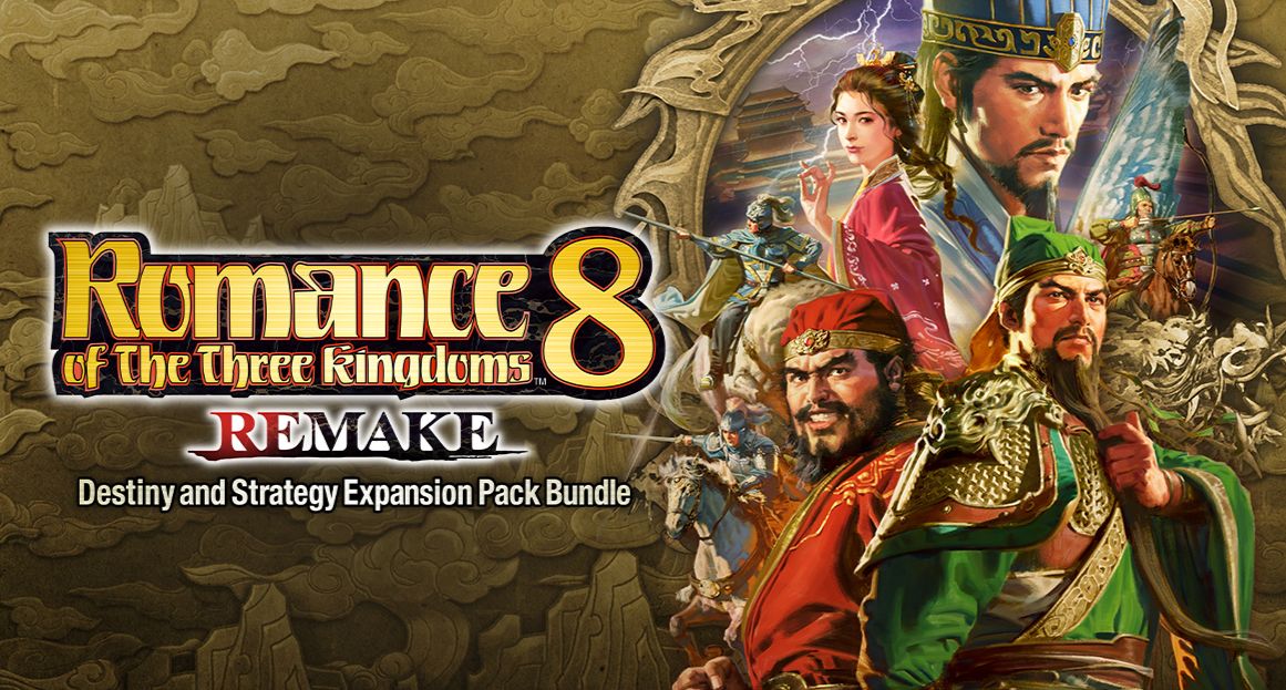 三国志8 REMAKE 威力加强版 - PS5小白盒 三国志8 REMAKE 威力加强版 - PS5小白盒