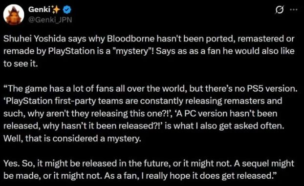 前 PlayStation 高层不解《血源诅咒》至今未重制:连我都觉得是个谜 - PS5小白盒 前 PlayStation 高层不解《血源诅咒》至今未重制:连我都觉得是个谜 - PS5小白盒