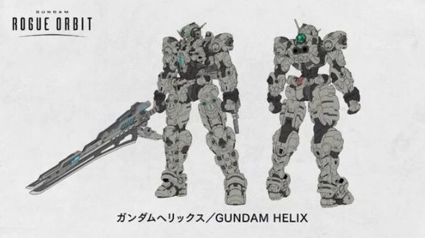 《GUNDAM ROGUE ORBIT》主角机钢普拉公开 全新 HELIX 设计掀玩家热议 - PS5小白盒