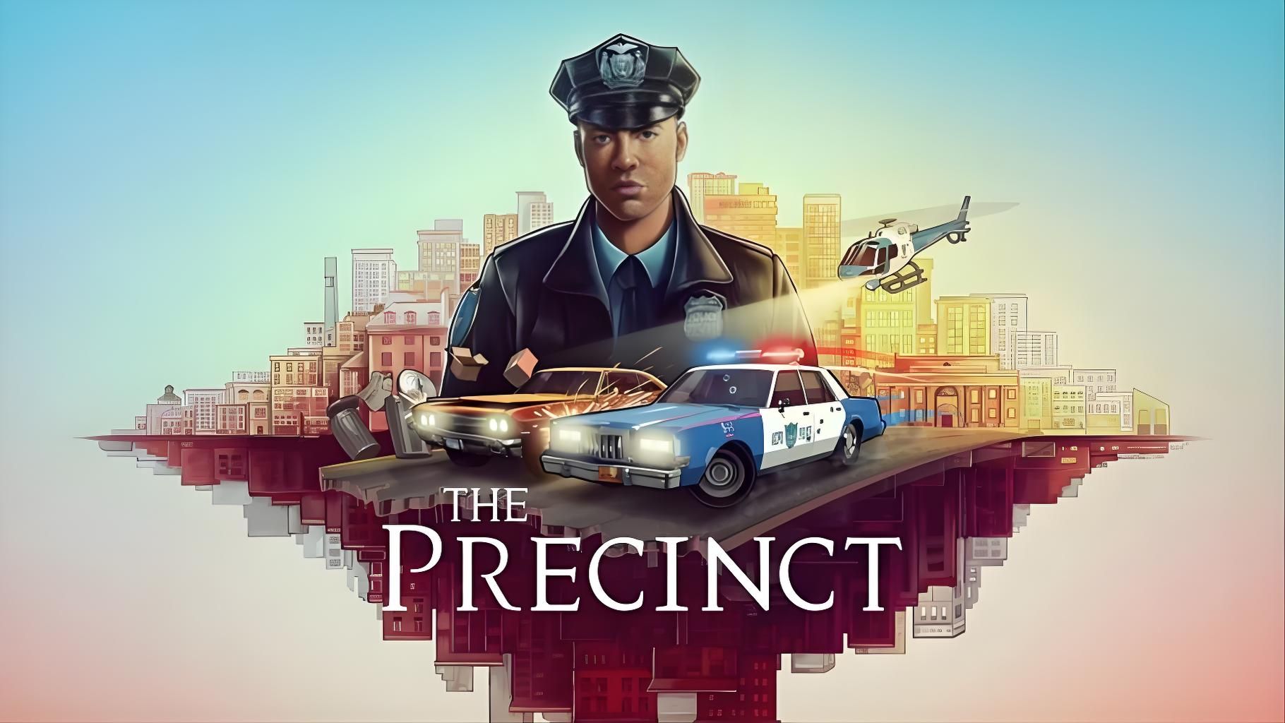 警区
