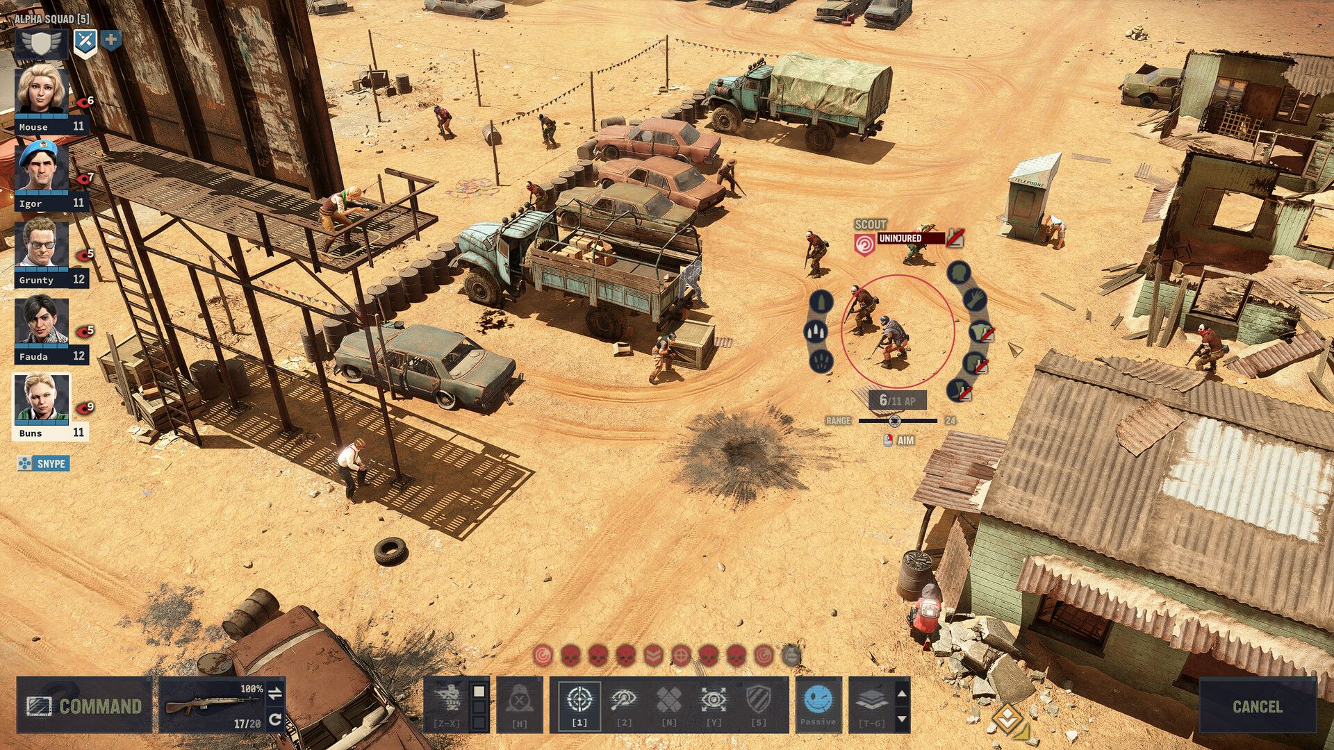 铁血联盟3 - PS5小白盒