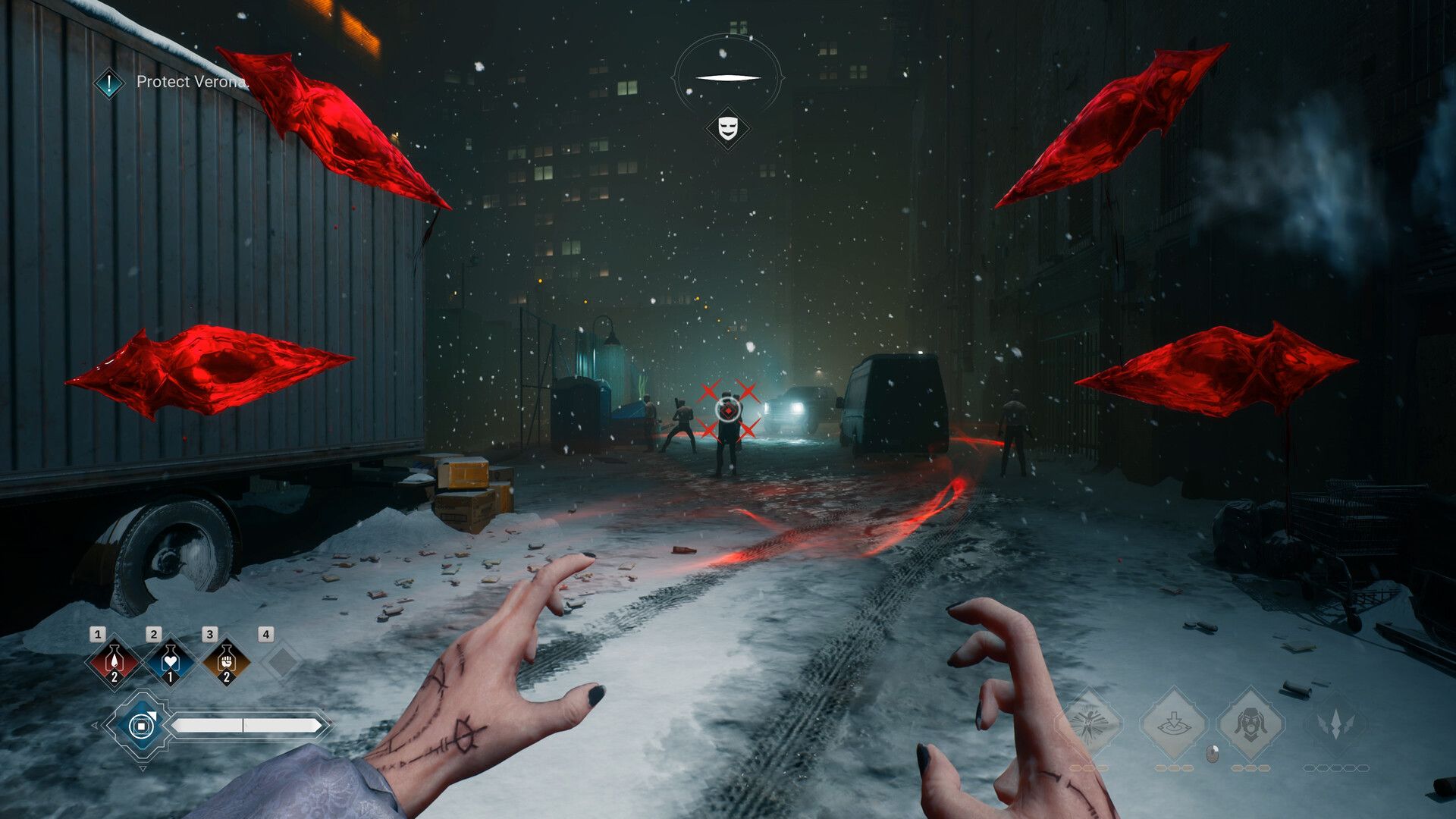 吸血鬼:避世血族 2 - PS5小白盒 吸血鬼:避世血族 2 - PS5小白盒