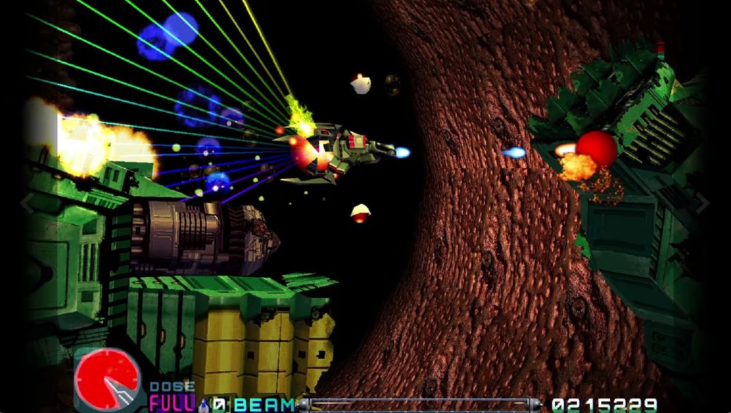 异形战机:Delta HD 增强版 - PS5小白盒 异形战机:Delta HD 增强版 - PS5小白盒