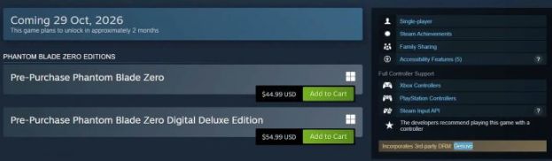 《影之刃零》PC版确认加入Denuvo 首发即采用DRM - PS5小白盒 《影之刃零》PC版确认加入Denuvo 首发即采用DRM - PS5小白盒