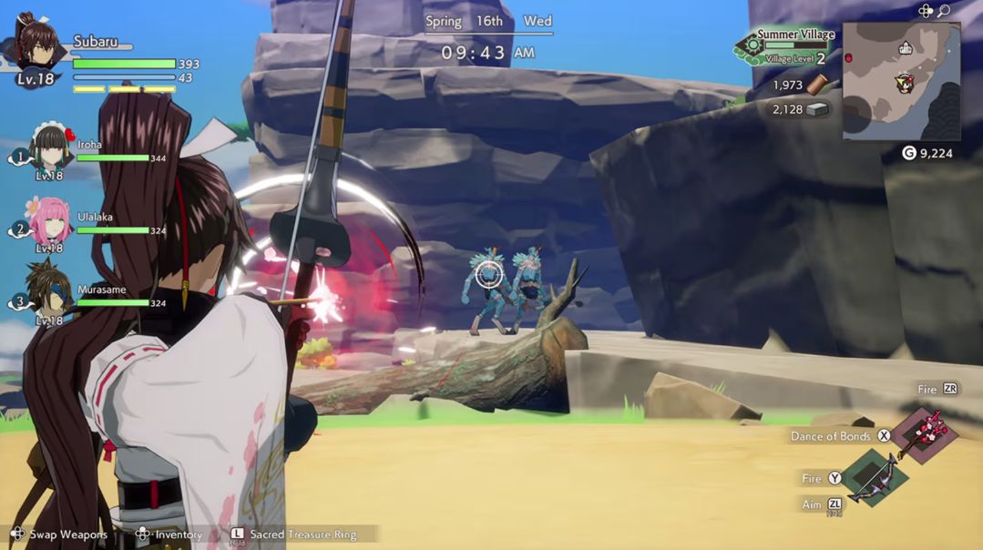 符文工房 龙之天地 - PS5小白盒 符文工房 龙之天地 - PS5小白盒