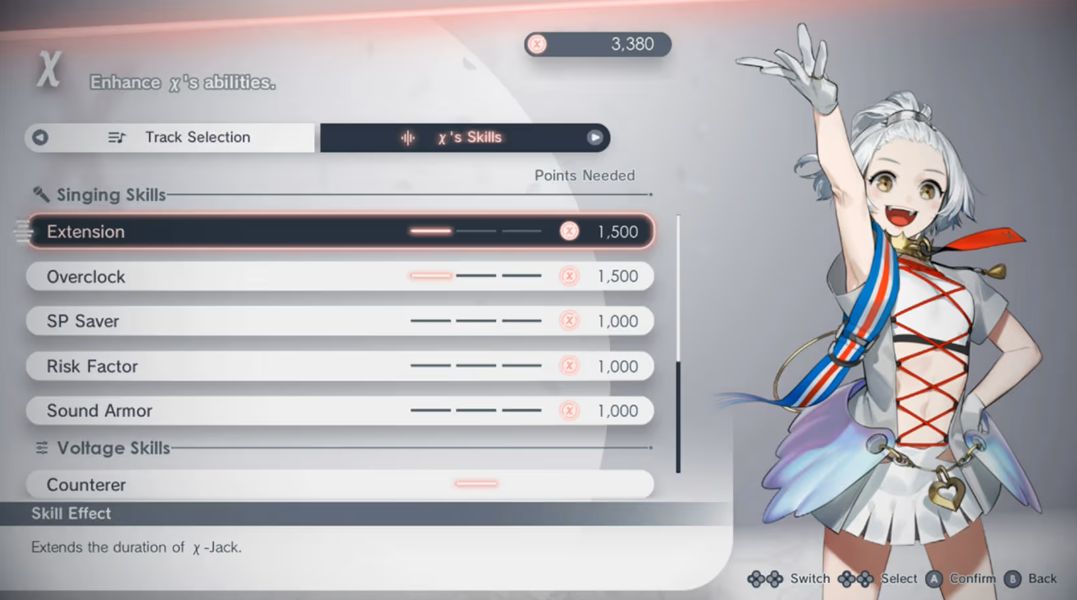 卡里古拉 2 - PS5小白盒 卡里古拉 2 - PS5小白盒