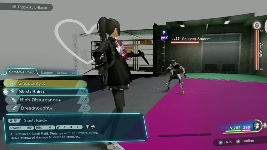 卡里古拉 2 - PS5小白盒 卡里古拉 2 - PS5小白盒