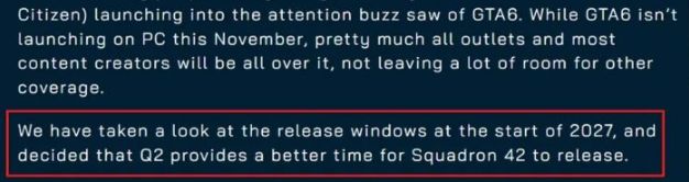 《星际公民》单机《Squadron 42》再度延期至2027年　官方避开《GTA 6》锋芒 - PS5小白盒